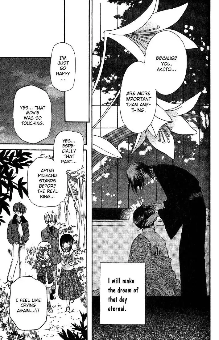 Fruits Basket Chapter 16 25